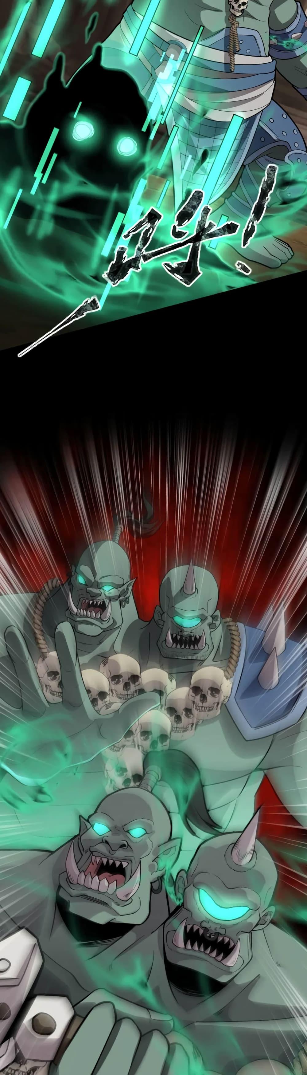 Manga-lc-com อ่านมังงะ อ่านการ์ตูน ออนไลน์ ฟรี SSS-Rank Lone Summoner ตอนที่ 1 2 3 4 5 6 7 8 9 10 11 12 13 14 ฟรี ไม่มีโฆษณา Manga-lc - อ่าน มังงะ อ่าน การ์ตูน ออนไลน์ อ่านมังงะ ฟรี