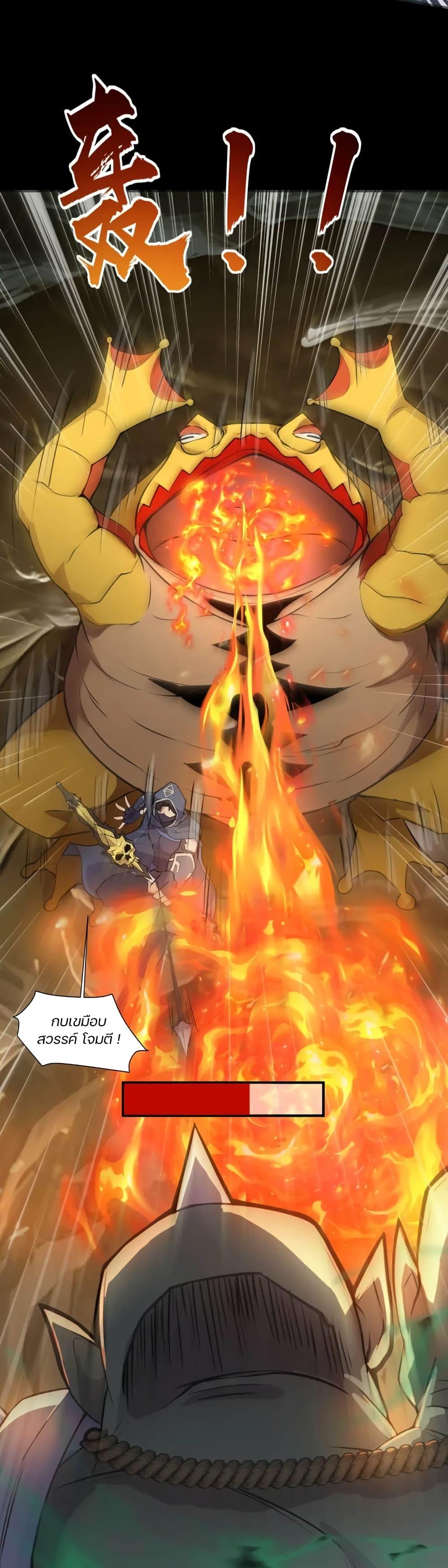 Manga-lc-com อ่านมังงะ อ่านการ์ตูน ออนไลน์ ฟรี SSS-Rank Lone Summoner ตอนที่ 1 2 3 4 5 6 7 8 9 10 11 12 13 14 ฟรี ไม่มีโฆษณา Manga-lc - อ่าน มังงะ อ่าน การ์ตูน ออนไลน์ อ่านมังงะ ฟรี