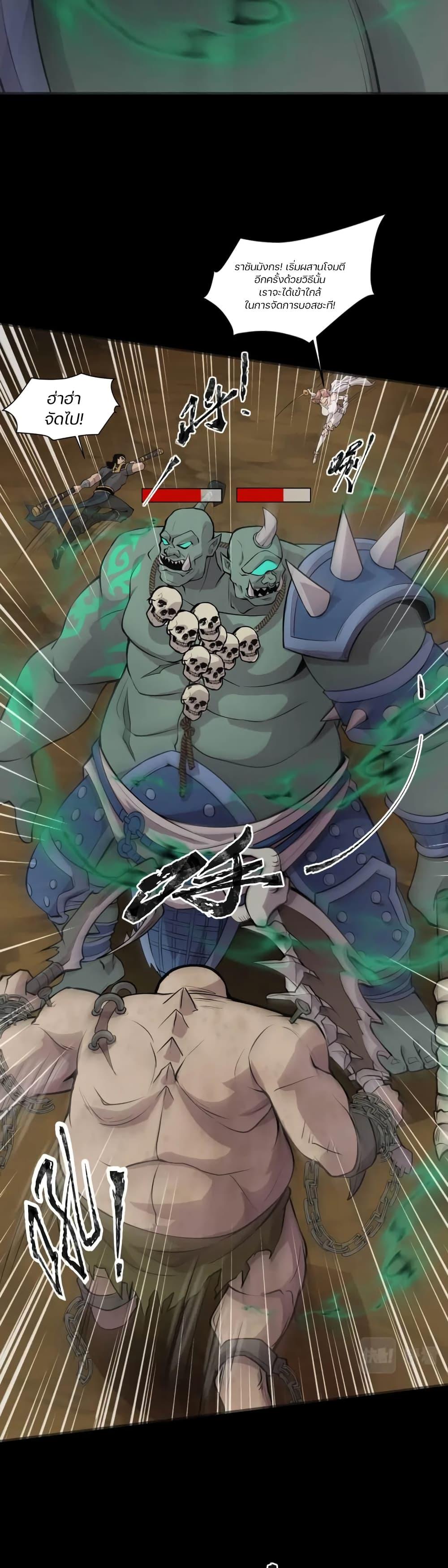 Manga-lc-com อ่านมังงะ อ่านการ์ตูน ออนไลน์ ฟรี SSS-Rank Lone Summoner ตอนที่ 1 2 3 4 5 6 7 8 9 10 11 12 13 14 ฟรี ไม่มีโฆษณา Manga-lc - อ่าน มังงะ อ่าน การ์ตูน ออนไลน์ อ่านมังงะ ฟรี