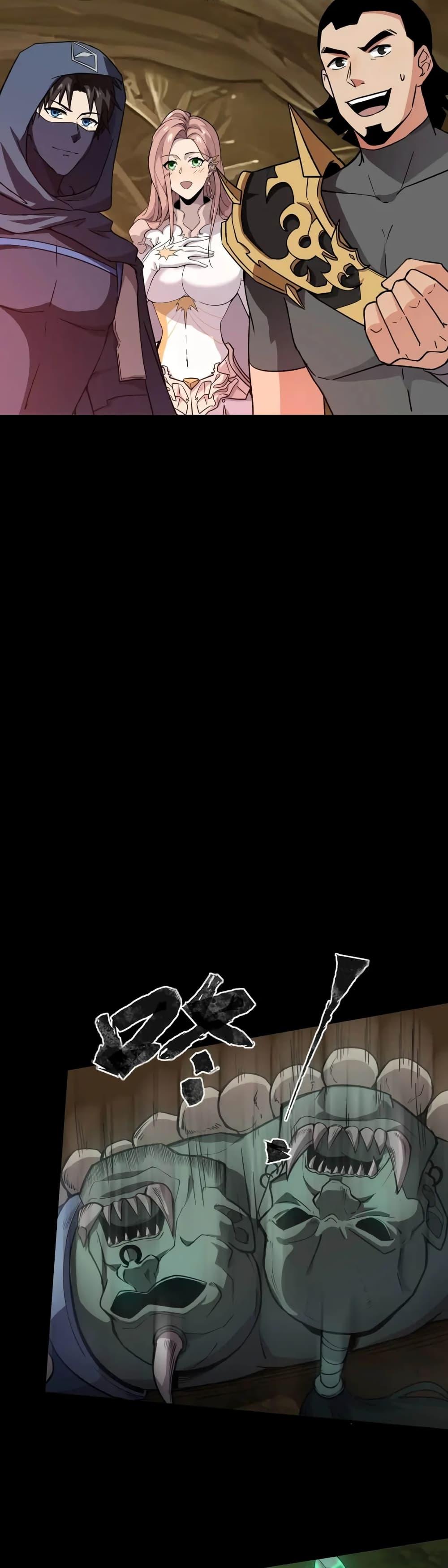 Manga-lc-com อ่านมังงะ อ่านการ์ตูน ออนไลน์ ฟรี SSS-Rank Lone Summoner ตอนที่ 1 2 3 4 5 6 7 8 9 10 11 12 13 14 ฟรี ไม่มีโฆษณา Manga-lc - อ่าน มังงะ อ่าน การ์ตูน ออนไลน์ อ่านมังงะ ฟรี