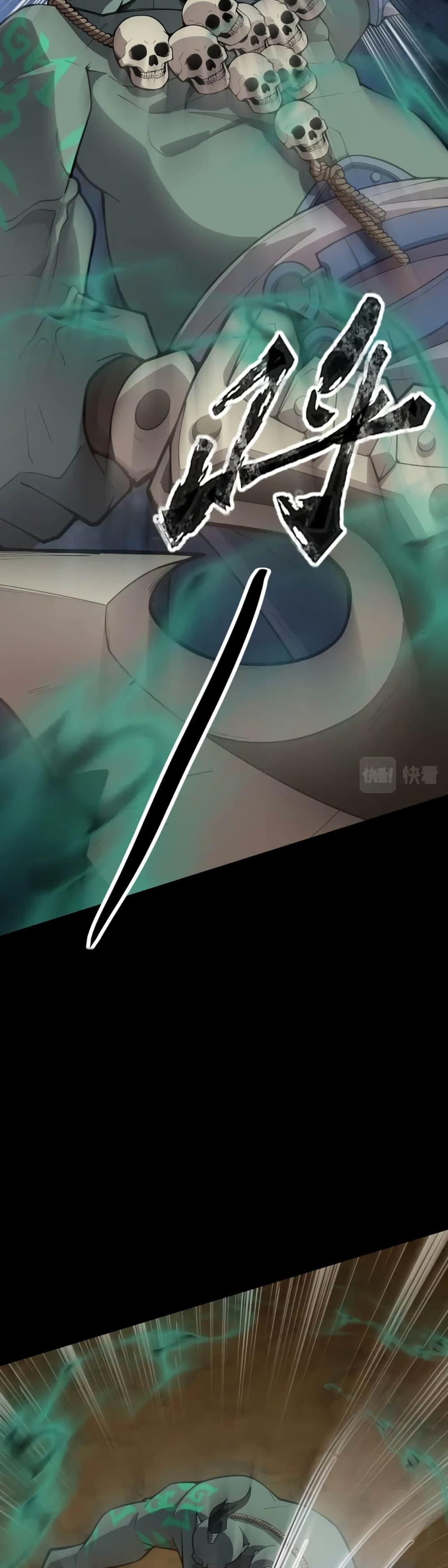 Manga-lc-com อ่านมังงะ อ่านการ์ตูน ออนไลน์ ฟรี SSS-Rank Lone Summoner ตอนที่ 1 2 3 4 5 6 7 8 9 10 11 12 13 14 ฟรี ไม่มีโฆษณา Manga-lc - อ่าน มังงะ อ่าน การ์ตูน ออนไลน์ อ่านมังงะ ฟรี