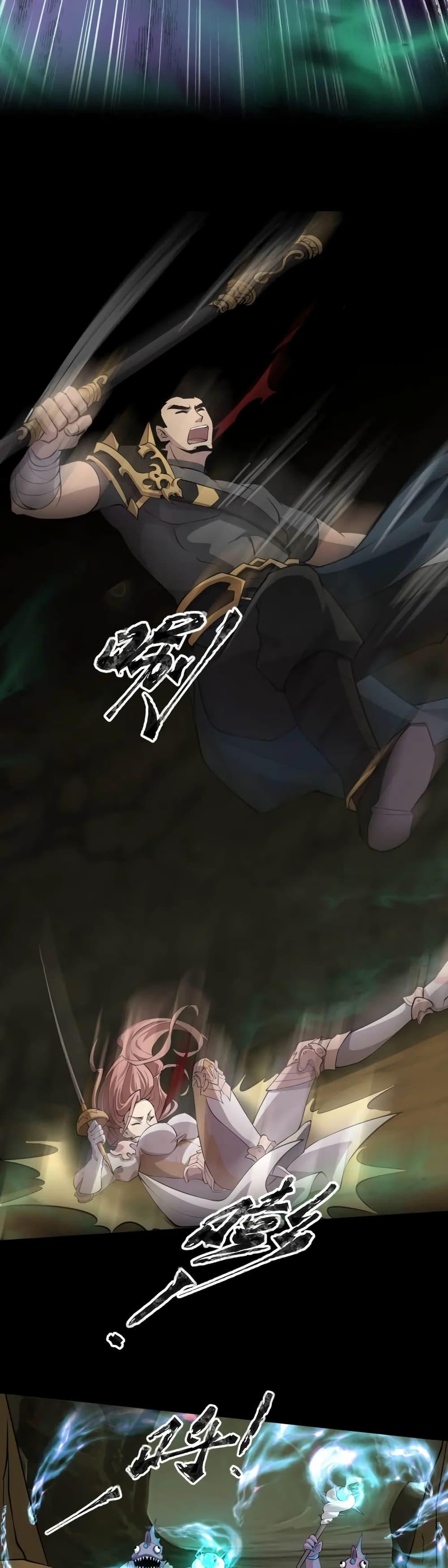 Manga-lc-com อ่านมังงะ อ่านการ์ตูน ออนไลน์ ฟรี SSS-Rank Lone Summoner ตอนที่ 1 2 3 4 5 6 7 8 9 10 11 12 13 14 ฟรี ไม่มีโฆษณา Manga-lc - อ่าน มังงะ อ่าน การ์ตูน ออนไลน์ อ่านมังงะ ฟรี