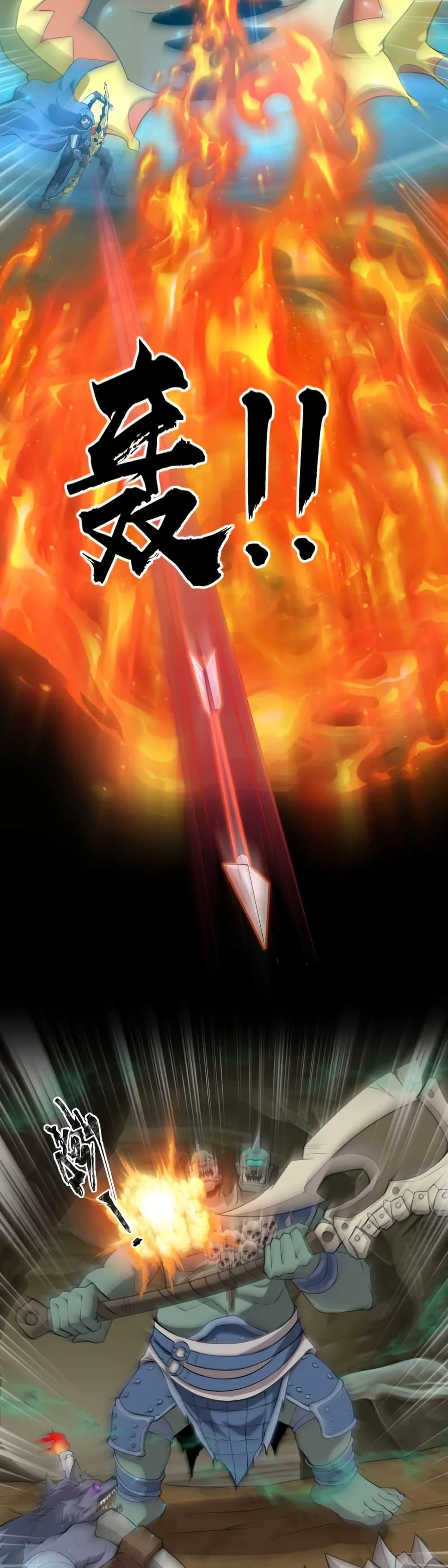 Manga-lc-com อ่านมังงะ อ่านการ์ตูน ออนไลน์ ฟรี SSS-Rank Lone Summoner ตอนที่ 1 2 3 4 5 6 7 8 9 10 11 12 13 14 ฟรี ไม่มีโฆษณา Manga-lc - อ่าน มังงะ อ่าน การ์ตูน ออนไลน์ อ่านมังงะ ฟรี