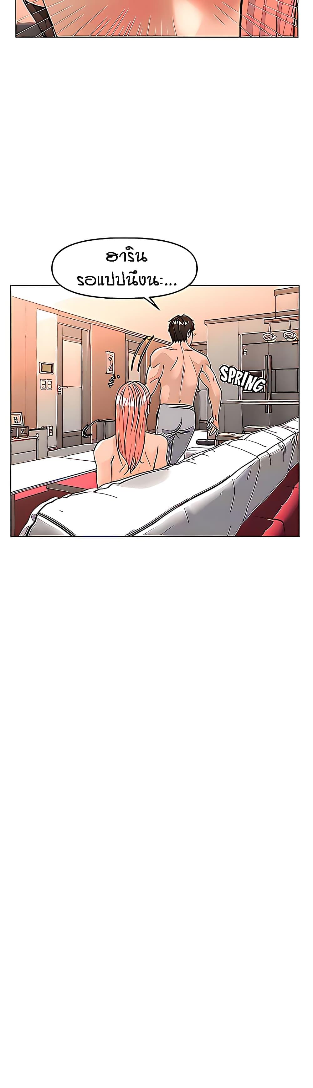 Doujin-Lc- อ่าน โดจิน มังฮวา เกาหลี ญี่ปุ่น จีน แปลไทย The Neighborhood Celebrity ตอนที่ 1 2 3 4 5 6 7 8 9 10 11 12 13 14 ฟรี ไม่มีโฆษณา อ่าน โดจิน Manhwa เกาหลี ญี่ปุ่น จีน เรามีครบ คัดมาให้เน้นๆ โดจิน 18+ รับประกันความฟินโดย  Doujin Lc