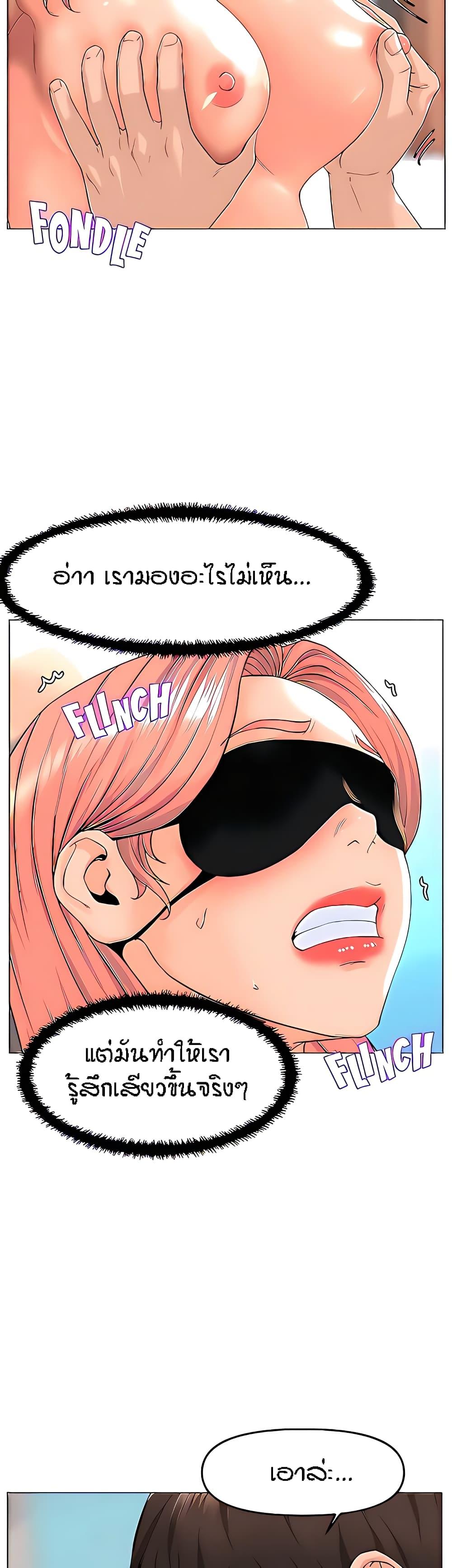 Doujin-Lc- อ่าน โดจิน มังฮวา เกาหลี ญี่ปุ่น จีน แปลไทย The Neighborhood Celebrity ตอนที่ 1 2 3 4 5 6 7 8 9 10 11 12 13 14 ฟรี ไม่มีโฆษณา อ่าน โดจิน Manhwa เกาหลี ญี่ปุ่น จีน เรามีครบ คัดมาให้เน้นๆ โดจิน 18+ รับประกันความฟินโดย  Doujin Lc