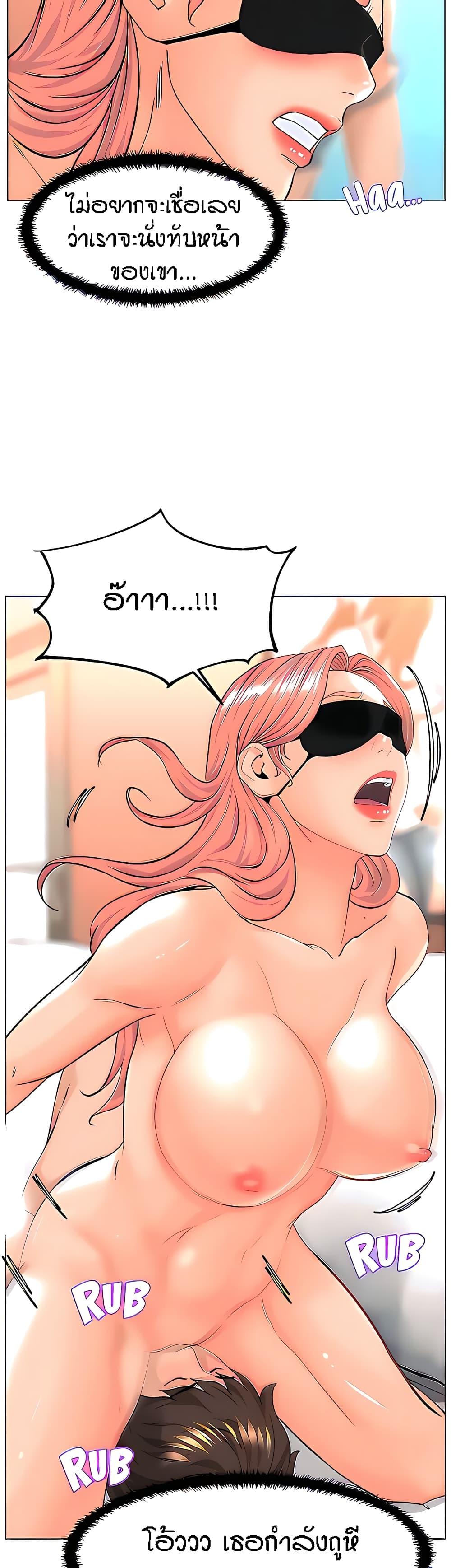 Doujin-Lc- อ่าน โดจิน มังฮวา เกาหลี ญี่ปุ่น จีน แปลไทย The Neighborhood Celebrity ตอนที่ 1 2 3 4 5 6 7 8 9 10 11 12 13 14 ฟรี ไม่มีโฆษณา อ่าน โดจิน Manhwa เกาหลี ญี่ปุ่น จีน เรามีครบ คัดมาให้เน้นๆ โดจิน 18+ รับประกันความฟินโดย  Doujin Lc