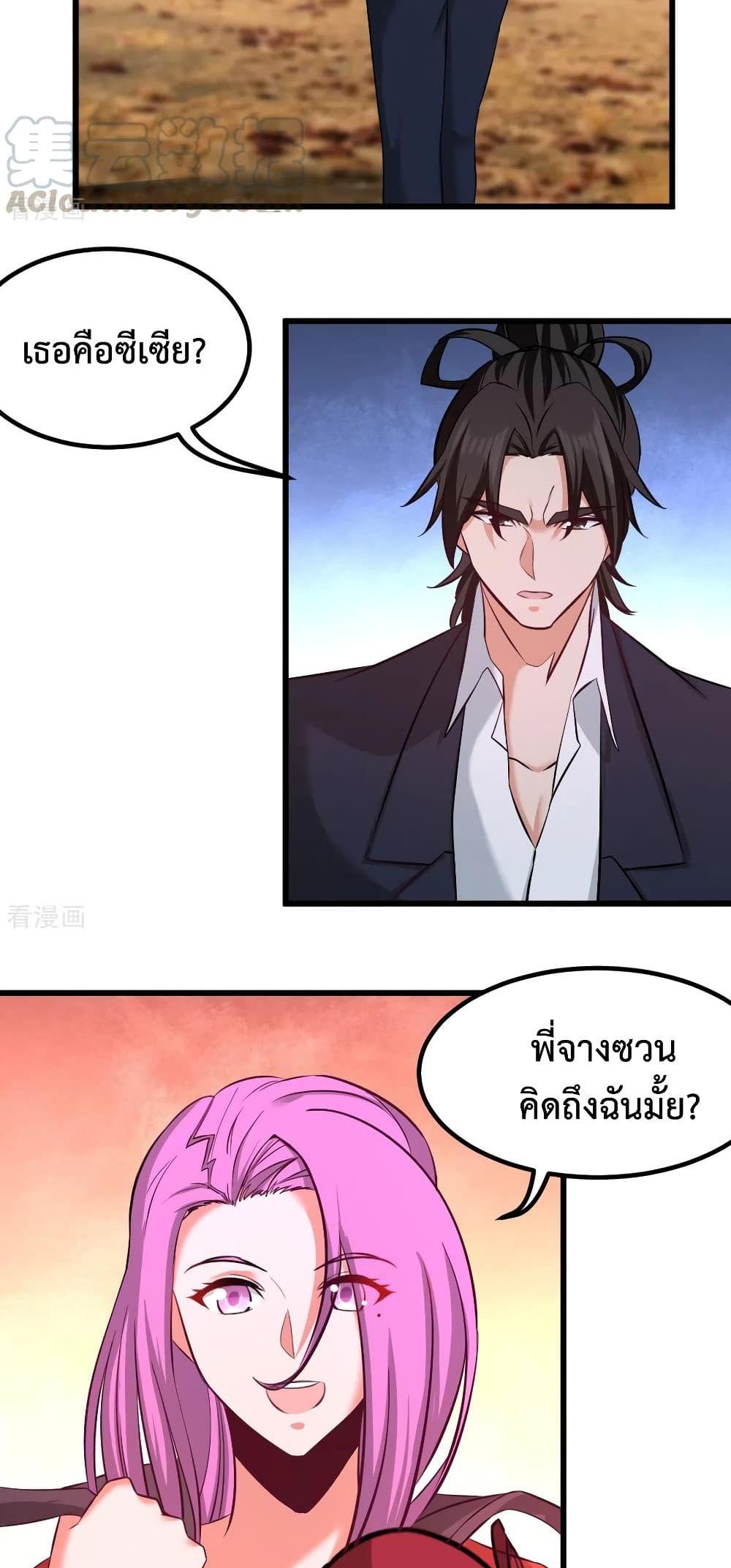 Manga-lc-com อ่านมังงะ อ่านการ์ตูน ออนไลน์ ฟรี Dragon King Hall ตอนที่ 1 2 3 4 5 6 7 8 9 10 11 12 13 14 ฟรี ไม่มีโฆษณา Manga-lc - อ่าน มังงะ อ่าน การ์ตูน ออนไลน์ อ่านมังงะ ฟรี
