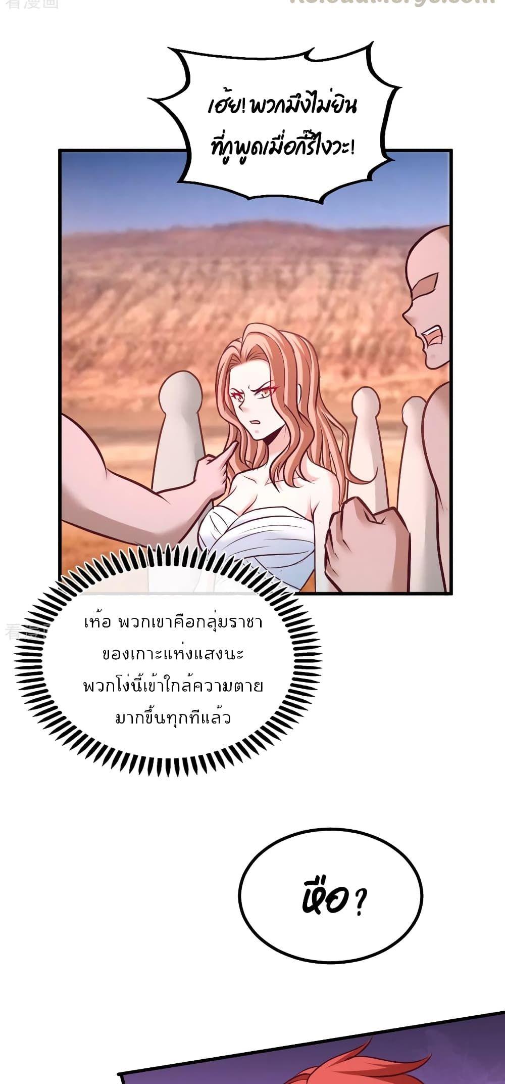Manga-lc-com อ่านมังงะ อ่านการ์ตูน ออนไลน์ ฟรี Dragon King Hall ตอนที่ 1 2 3 4 5 6 7 8 9 10 11 12 13 14 ฟรี ไม่มีโฆษณา Manga-lc - อ่าน มังงะ อ่าน การ์ตูน ออนไลน์ อ่านมังงะ ฟรี