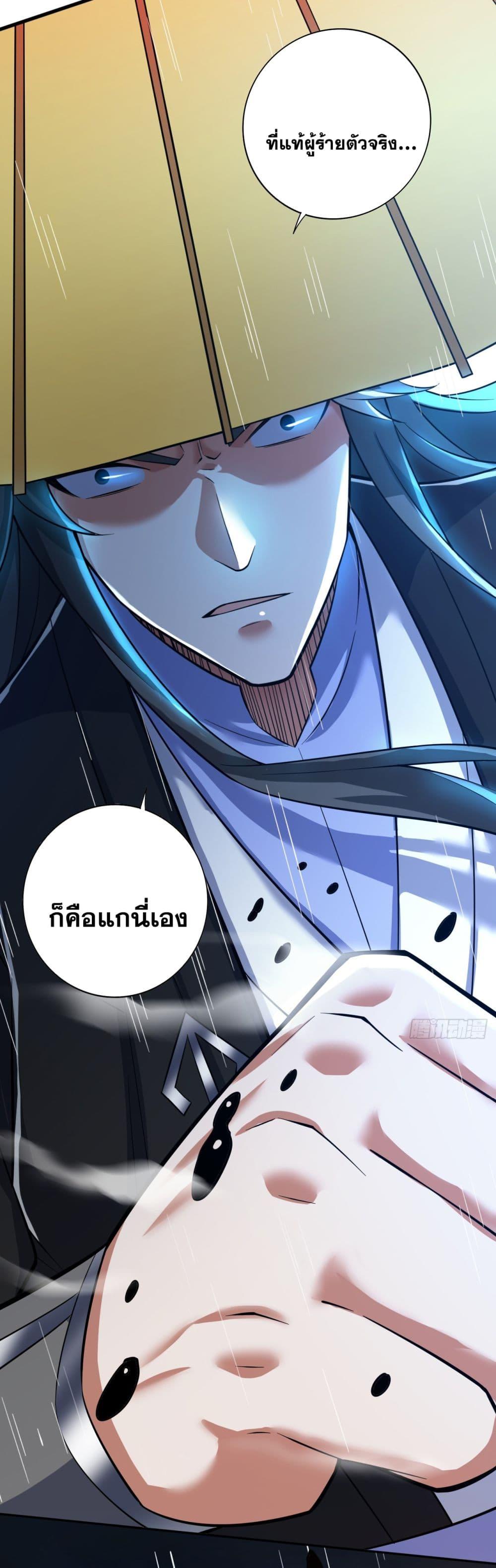 Manga-lc-com อ่านมังงะ อ่านการ์ตูน ออนไลน์ ฟรี I Lived In Seclusion For 100,000 Years ตอนที่ 1 2 3 4 5 6 7 8 9 10 11 12 13 14 ฟรี ไม่มีโฆษณา Manga-lc - อ่าน มังงะ อ่าน การ์ตูน ออนไลน์ อ่านมังงะ ฟรี