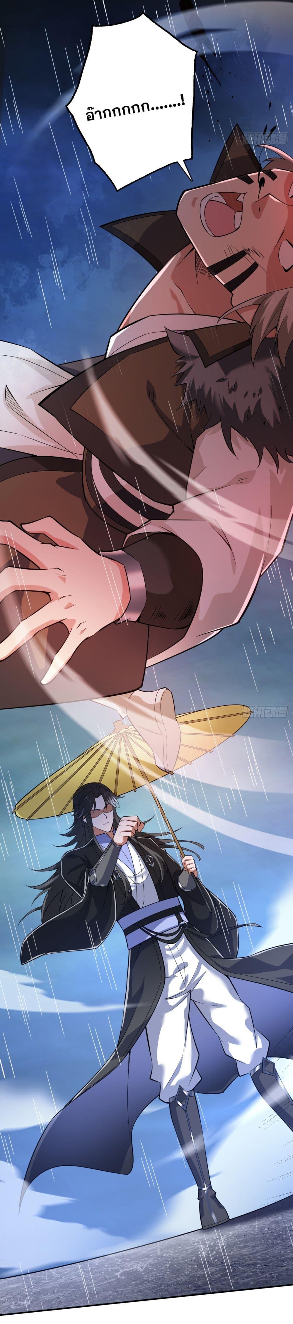Manga-lc-com อ่านมังงะ อ่านการ์ตูน ออนไลน์ ฟรี I Lived In Seclusion For 100,000 Years ตอนที่ 1 2 3 4 5 6 7 8 9 10 11 12 13 14 ฟรี ไม่มีโฆษณา Manga-lc - อ่าน มังงะ อ่าน การ์ตูน ออนไลน์ อ่านมังงะ ฟรี