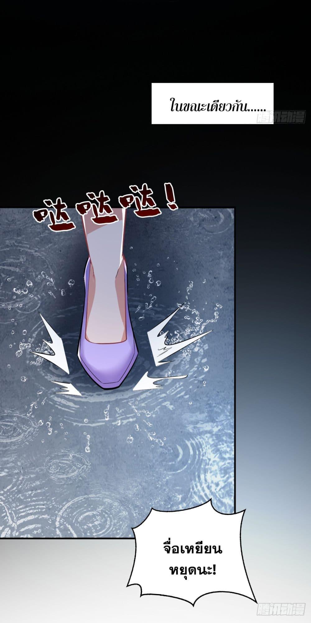 Manga-lc-com อ่านมังงะ อ่านการ์ตูน ออนไลน์ ฟรี I Lived In Seclusion For 100,000 Years ตอนที่ 1 2 3 4 5 6 7 8 9 10 11 12 13 14 ฟรี ไม่มีโฆษณา Manga-lc - อ่าน มังงะ อ่าน การ์ตูน ออนไลน์ อ่านมังงะ ฟรี