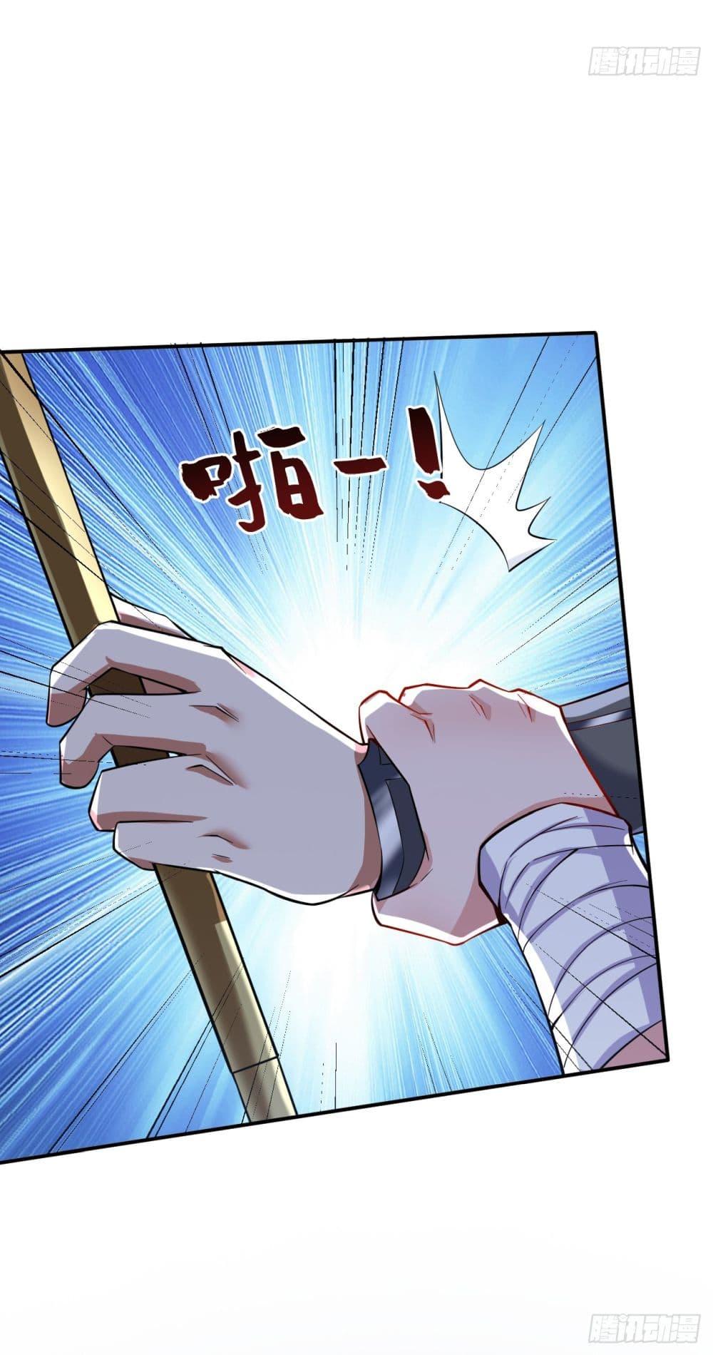 Manga-lc-com อ่านมังงะ อ่านการ์ตูน ออนไลน์ ฟรี I Lived In Seclusion For 100,000 Years ตอนที่ 1 2 3 4 5 6 7 8 9 10 11 12 13 14 ฟรี ไม่มีโฆษณา Manga-lc - อ่าน มังงะ อ่าน การ์ตูน ออนไลน์ อ่านมังงะ ฟรี
