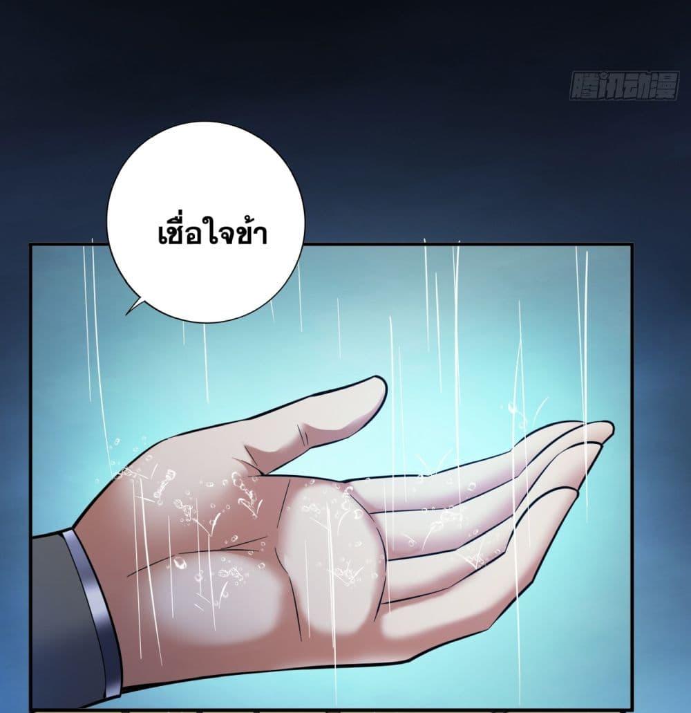 Manga-lc-com อ่านมังงะ อ่านการ์ตูน ออนไลน์ ฟรี I Lived In Seclusion For 100,000 Years ตอนที่ 1 2 3 4 5 6 7 8 9 10 11 12 13 14 ฟรี ไม่มีโฆษณา Manga-lc - อ่าน มังงะ อ่าน การ์ตูน ออนไลน์ อ่านมังงะ ฟรี