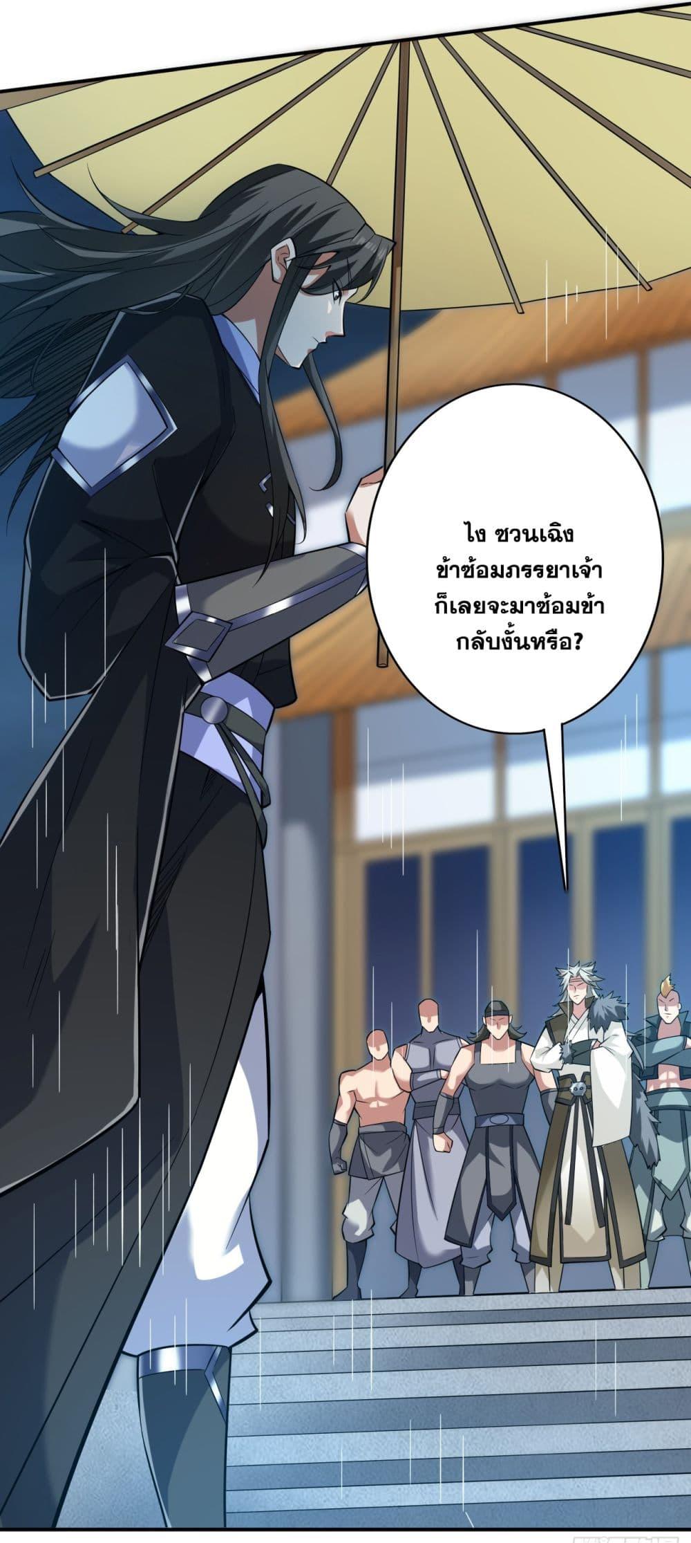 Manga-lc-com อ่านมังงะ อ่านการ์ตูน ออนไลน์ ฟรี I Lived In Seclusion For 100,000 Years ตอนที่ 1 2 3 4 5 6 7 8 9 10 11 12 13 14 ฟรี ไม่มีโฆษณา Manga-lc - อ่าน มังงะ อ่าน การ์ตูน ออนไลน์ อ่านมังงะ ฟรี