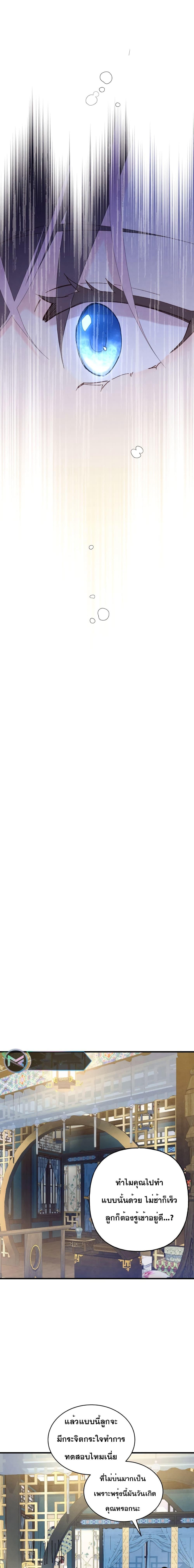 Manga-lc-com อ่านมังงะ อ่านการ์ตูน ออนไลน์ ฟรี Lightning Degree ตอนที่ 1 2 3 4 5 6 7 8 9 10 11 12 13 14 ฟรี ไม่มีโฆษณา Manga-lc - อ่าน มังงะ อ่าน การ์ตูน ออนไลน์ อ่านมังงะ ฟรี