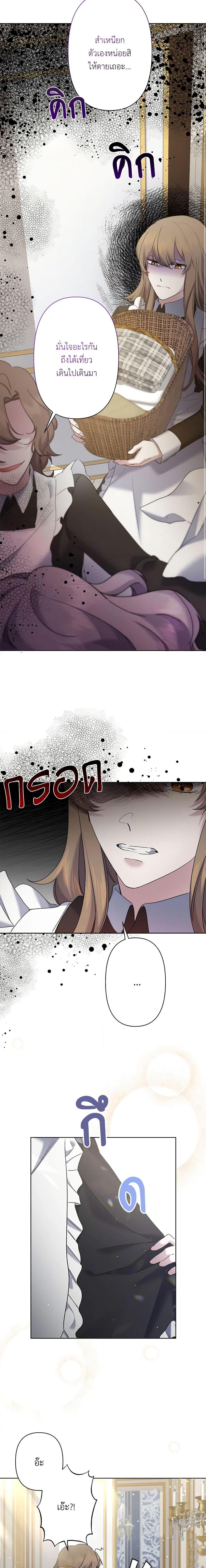 Manga-lc-com อ่านมังงะ อ่านการ์ตูน ออนไลน์ ฟรี I Need to Raise My Sister Right ตอนที่ 1 2 3 4 5 6 7 8 9 10 11 12 13 14 ฟรี ไม่มีโฆษณา Manga-lc - อ่าน มังงะ อ่าน การ์ตูน ออนไลน์ อ่านมังงะ ฟรี