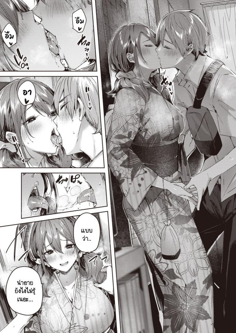 Doujin-Lc- อ่าน โดจิน มังฮวา เกาหลี ญี่ปุ่น จีน แปลไทย เธอเปลี่ยนไปเหมือนคนละคน [kakao] Metamorphose ตอนที่ 1 2 3 4 5 6 7 8 9 10 11 12 13 14 ฟรี ไม่มีโฆษณา อ่าน โดจิน Manhwa เกาหลี ญี่ปุ่น จีน เรามีครบ คัดมาให้เน้นๆ โดจิน 18+ รับประกันความฟินโดย  Doujin Lc