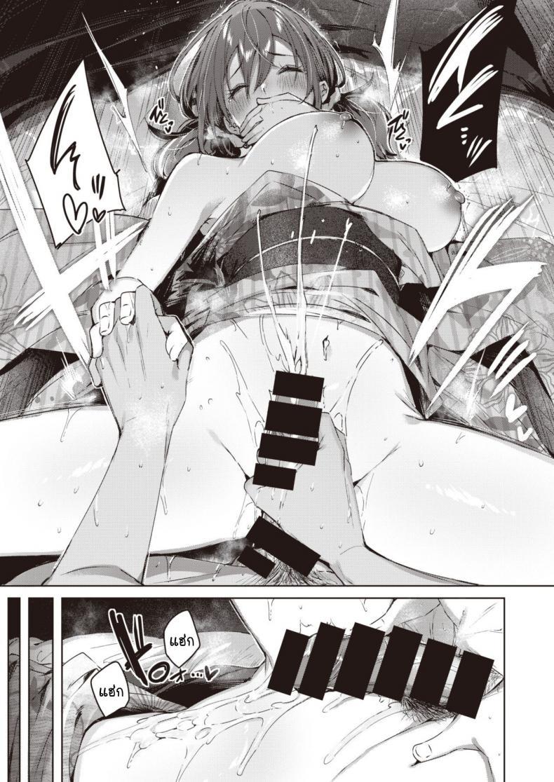 Doujin-Lc- อ่าน โดจิน มังฮวา เกาหลี ญี่ปุ่น จีน แปลไทย เธอเปลี่ยนไปเหมือนคนละคน [kakao] Metamorphose ตอนที่ 1 2 3 4 5 6 7 8 9 10 11 12 13 14 ฟรี ไม่มีโฆษณา อ่าน โดจิน Manhwa เกาหลี ญี่ปุ่น จีน เรามีครบ คัดมาให้เน้นๆ โดจิน 18+ รับประกันความฟินโดย  Doujin Lc