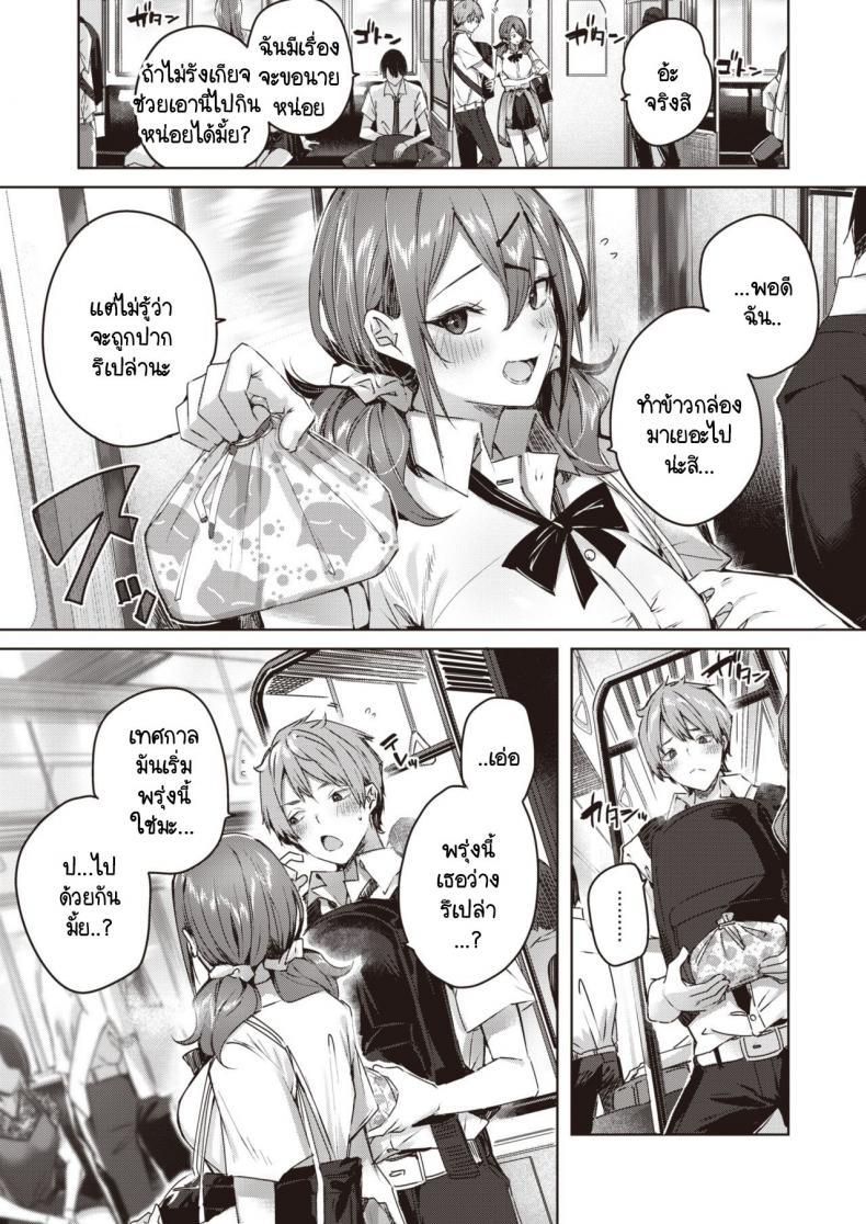 Doujin-Lc- อ่าน โดจิน มังฮวา เกาหลี ญี่ปุ่น จีน แปลไทย เธอเปลี่ยนไปเหมือนคนละคน [kakao] Metamorphose ตอนที่ 1 2 3 4 5 6 7 8 9 10 11 12 13 14 ฟรี ไม่มีโฆษณา อ่าน โดจิน Manhwa เกาหลี ญี่ปุ่น จีน เรามีครบ คัดมาให้เน้นๆ โดจิน 18+ รับประกันความฟินโดย  Doujin Lc
