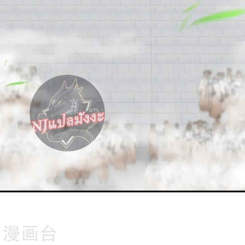 Manga-lc-com อ่านมังงะ อ่านการ์ตูน ออนไลน์ ฟรี The Sword Immortal Emperor was reborn as a son-in-law ตอนที่ 1 2 3 4 5 6 7 8 9 10 11 12 13 14 ฟรี ไม่มีโฆษณา Manga-lc - อ่าน มังงะ อ่าน การ์ตูน ออนไลน์ อ่านมังงะ ฟรี