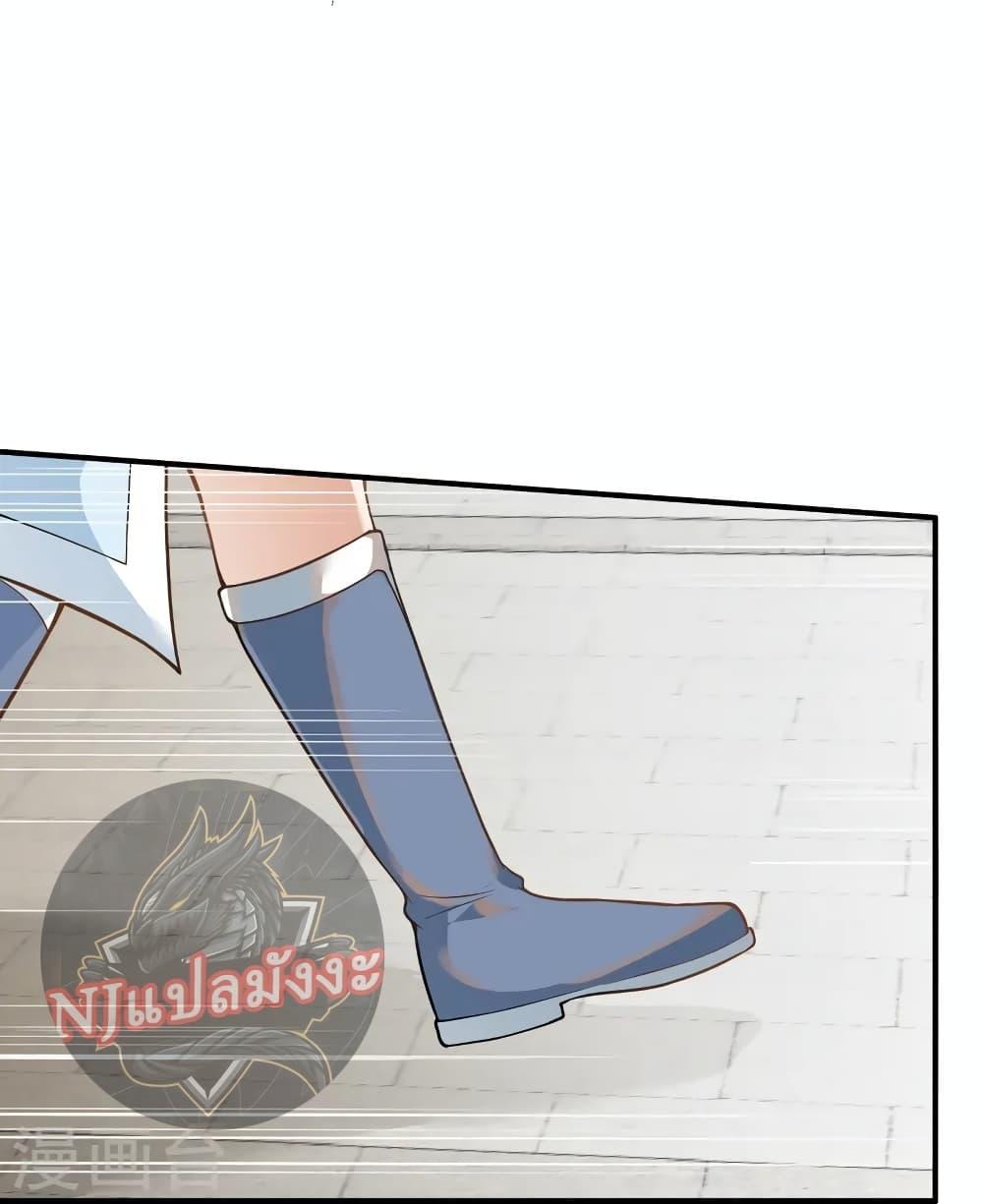 Manga-lc-com อ่านมังงะ อ่านการ์ตูน ออนไลน์ ฟรี The Sword Immortal Emperor was reborn as a son-in-law ตอนที่ 1 2 3 4 5 6 7 8 9 10 11 12 13 14 ฟรี ไม่มีโฆษณา Manga-lc - อ่าน มังงะ อ่าน การ์ตูน ออนไลน์ อ่านมังงะ ฟรี