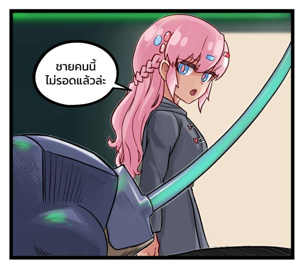 Manga-lc-com อ่านมังงะ อ่านการ์ตูน ออนไลน์ ฟรี Eternal Gaming Cafe ตอนที่ 1 2 3 4 5 6 7 8 9 10 11 12 13 14 ฟรี ไม่มีโฆษณา Manga-lc - อ่าน มังงะ อ่าน การ์ตูน ออนไลน์ อ่านมังงะ ฟรี