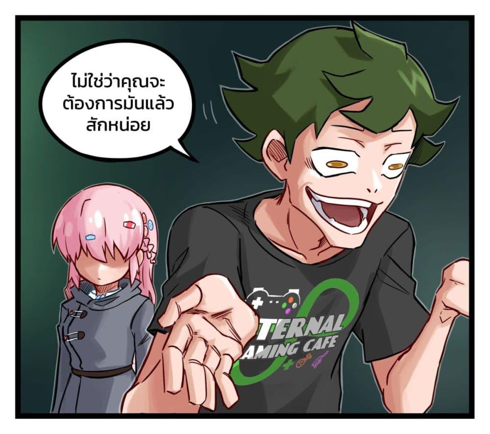 Manga-lc-com อ่านมังงะ อ่านการ์ตูน ออนไลน์ ฟรี Eternal Gaming Cafe ตอนที่ 1 2 3 4 5 6 7 8 9 10 11 12 13 14 ฟรี ไม่มีโฆษณา Manga-lc - อ่าน มังงะ อ่าน การ์ตูน ออนไลน์ อ่านมังงะ ฟรี