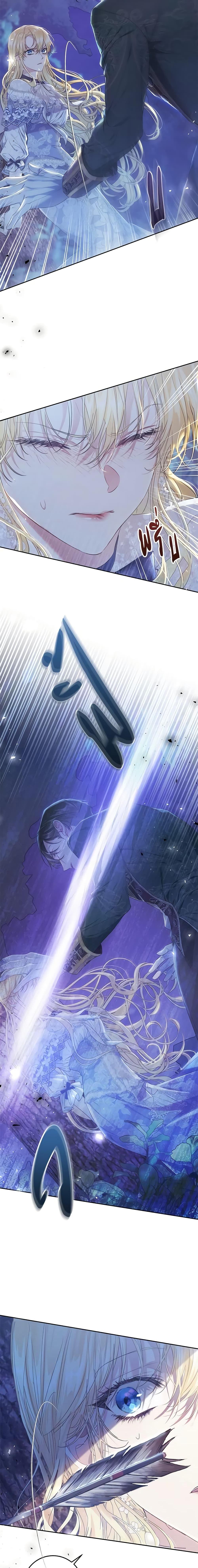 Manga-lc-com อ่านมังงะ อ่านการ์ตูน ออนไลน์ ฟรี The Villainess Is A Marionette ตอนที่ 1 2 3 4 5 6 7 8 9 10 11 12 13 14 ฟรี ไม่มีโฆษณา Manga-lc - อ่าน มังงะ อ่าน การ์ตูน ออนไลน์ อ่านมังงะ ฟรี