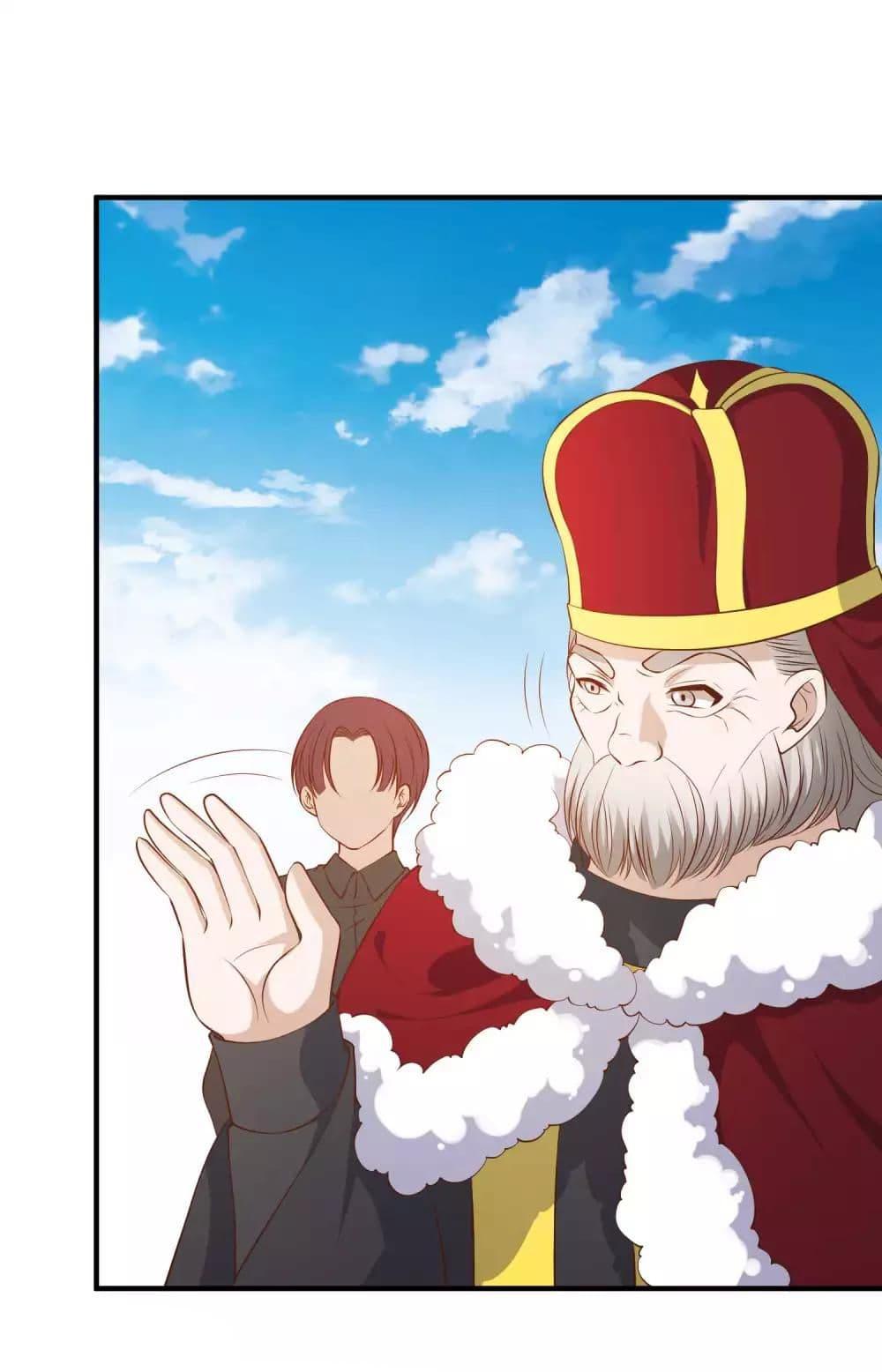 Manga-lc-com อ่านมังงะ อ่านการ์ตูน ออนไลน์ ฟรี God Fisherman ตอนที่ 1 2 3 4 5 6 7 8 9 10 11 12 13 14 ฟรี ไม่มีโฆษณา Manga-lc - อ่าน มังงะ อ่าน การ์ตูน ออนไลน์ อ่านมังงะ ฟรี