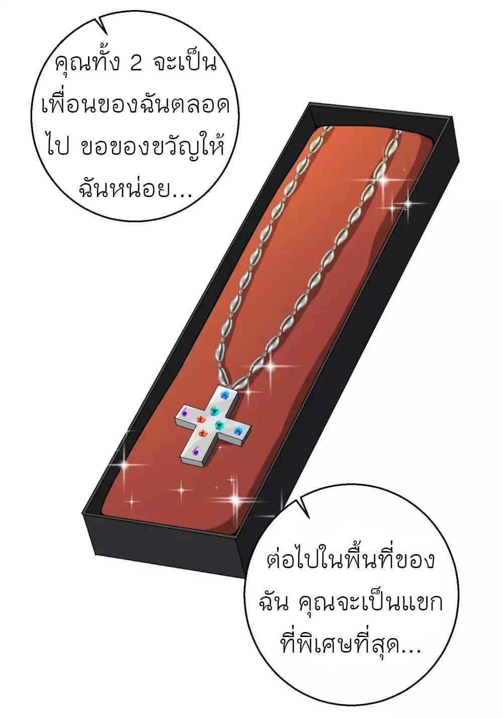 Manga-lc-com อ่านมังงะ อ่านการ์ตูน ออนไลน์ ฟรี God Fisherman ตอนที่ 1 2 3 4 5 6 7 8 9 10 11 12 13 14 ฟรี ไม่มีโฆษณา Manga-lc - อ่าน มังงะ อ่าน การ์ตูน ออนไลน์ อ่านมังงะ ฟรี