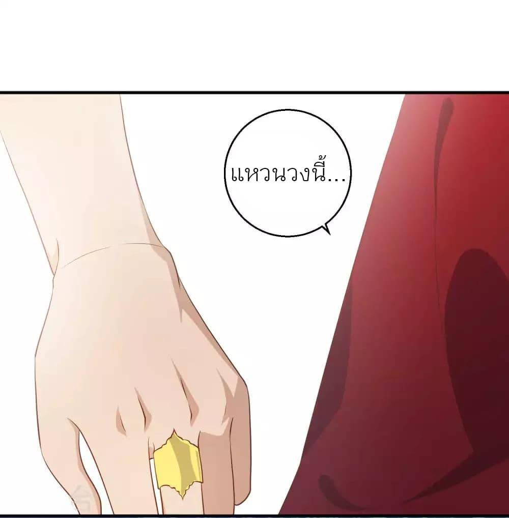 Manga-lc-com อ่านมังงะ อ่านการ์ตูน ออนไลน์ ฟรี God Fisherman ตอนที่ 1 2 3 4 5 6 7 8 9 10 11 12 13 14 ฟรี ไม่มีโฆษณา Manga-lc - อ่าน มังงะ อ่าน การ์ตูน ออนไลน์ อ่านมังงะ ฟรี