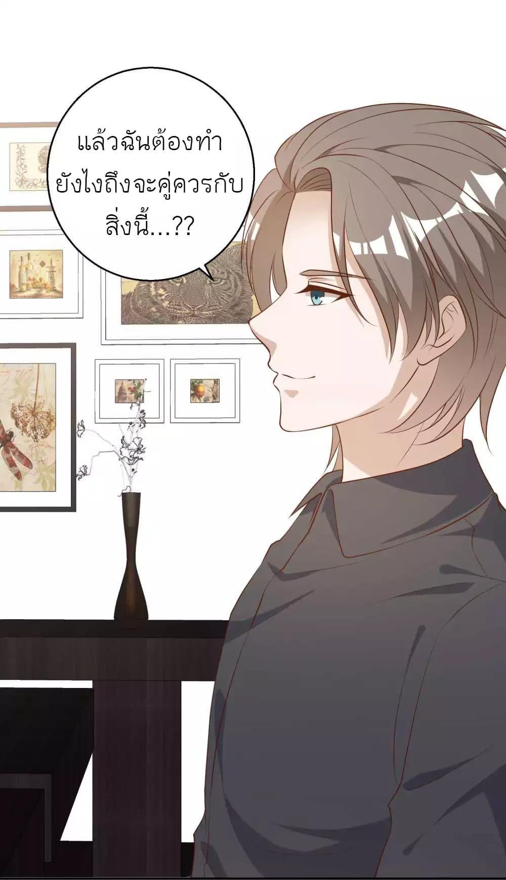 Manga-lc-com อ่านมังงะ อ่านการ์ตูน ออนไลน์ ฟรี God Fisherman ตอนที่ 1 2 3 4 5 6 7 8 9 10 11 12 13 14 ฟรี ไม่มีโฆษณา Manga-lc - อ่าน มังงะ อ่าน การ์ตูน ออนไลน์ อ่านมังงะ ฟรี