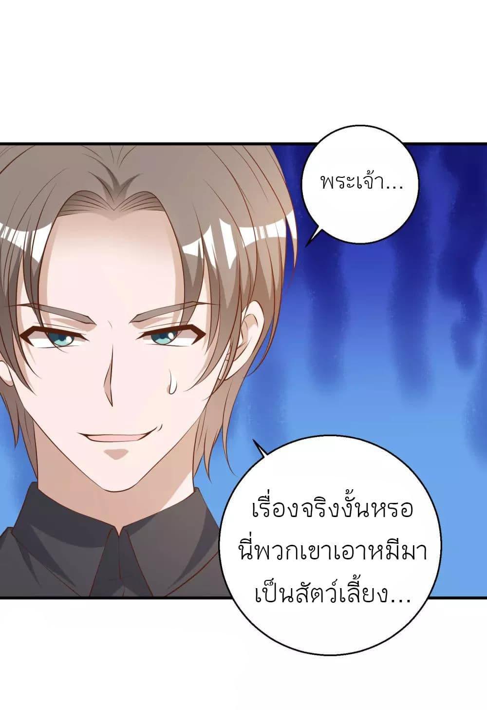 Manga-lc-com อ่านมังงะ อ่านการ์ตูน ออนไลน์ ฟรี God Fisherman ตอนที่ 1 2 3 4 5 6 7 8 9 10 11 12 13 14 ฟรี ไม่มีโฆษณา Manga-lc - อ่าน มังงะ อ่าน การ์ตูน ออนไลน์ อ่านมังงะ ฟรี