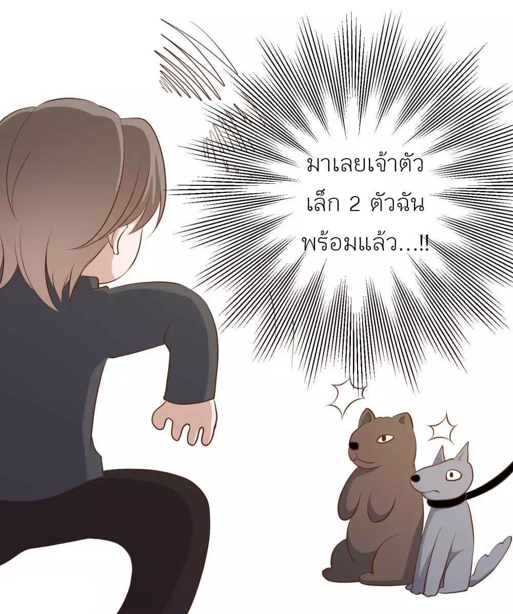 Manga-lc-com อ่านมังงะ อ่านการ์ตูน ออนไลน์ ฟรี God Fisherman ตอนที่ 1 2 3 4 5 6 7 8 9 10 11 12 13 14 ฟรี ไม่มีโฆษณา Manga-lc - อ่าน มังงะ อ่าน การ์ตูน ออนไลน์ อ่านมังงะ ฟรี