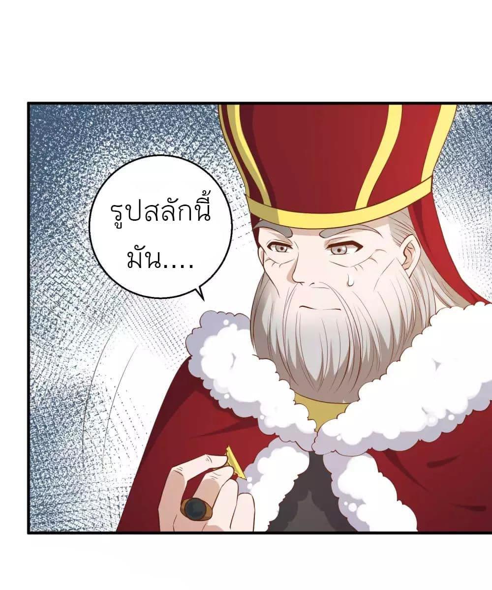 Manga-lc-com อ่านมังงะ อ่านการ์ตูน ออนไลน์ ฟรี God Fisherman ตอนที่ 1 2 3 4 5 6 7 8 9 10 11 12 13 14 ฟรี ไม่มีโฆษณา Manga-lc - อ่าน มังงะ อ่าน การ์ตูน ออนไลน์ อ่านมังงะ ฟรี