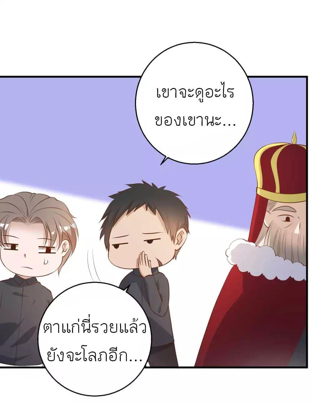 Manga-lc-com อ่านมังงะ อ่านการ์ตูน ออนไลน์ ฟรี God Fisherman ตอนที่ 1 2 3 4 5 6 7 8 9 10 11 12 13 14 ฟรี ไม่มีโฆษณา Manga-lc - อ่าน มังงะ อ่าน การ์ตูน ออนไลน์ อ่านมังงะ ฟรี