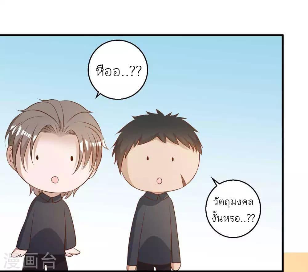 Manga-lc-com อ่านมังงะ อ่านการ์ตูน ออนไลน์ ฟรี God Fisherman ตอนที่ 1 2 3 4 5 6 7 8 9 10 11 12 13 14 ฟรี ไม่มีโฆษณา Manga-lc - อ่าน มังงะ อ่าน การ์ตูน ออนไลน์ อ่านมังงะ ฟรี