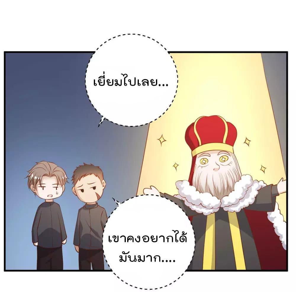 Manga-lc-com อ่านมังงะ อ่านการ์ตูน ออนไลน์ ฟรี God Fisherman ตอนที่ 1 2 3 4 5 6 7 8 9 10 11 12 13 14 ฟรี ไม่มีโฆษณา Manga-lc - อ่าน มังงะ อ่าน การ์ตูน ออนไลน์ อ่านมังงะ ฟรี