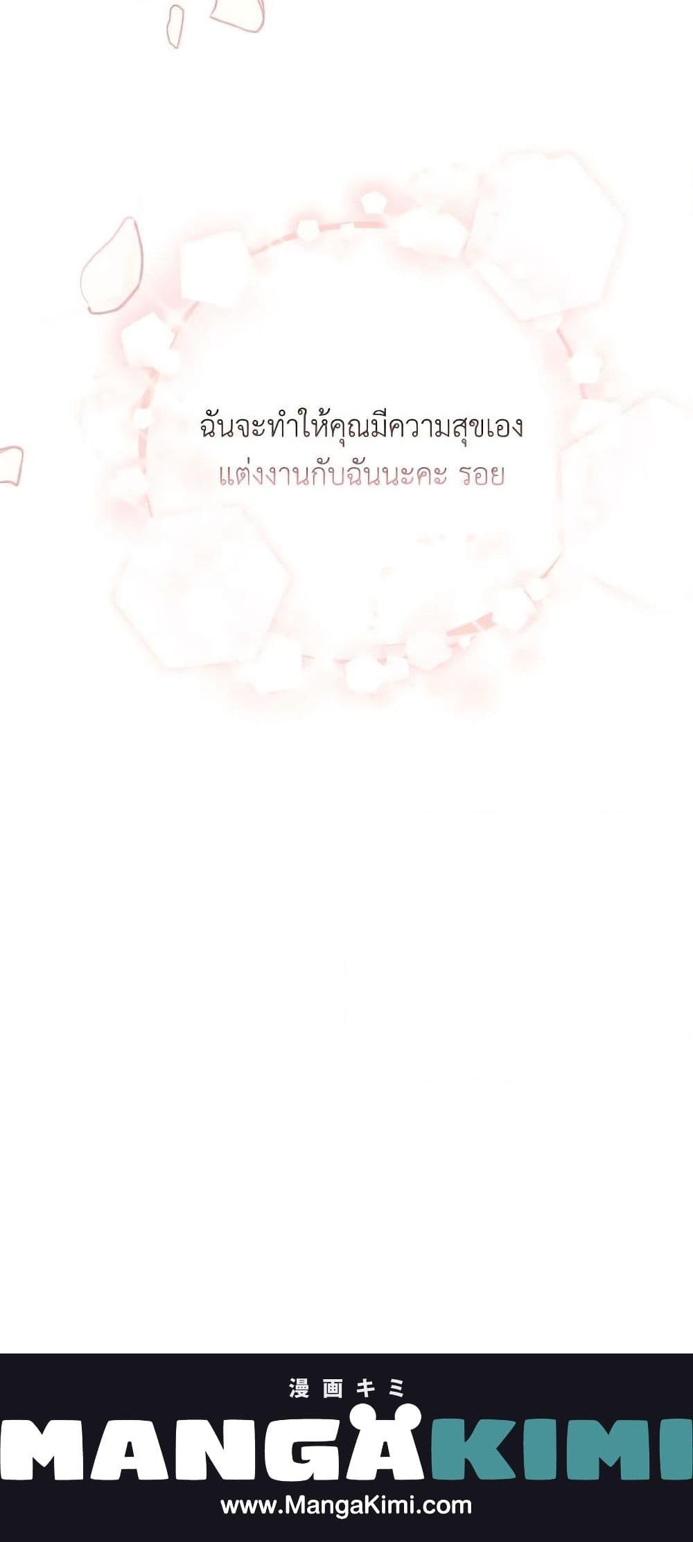 Manga-lc-com อ่านมังงะ อ่านการ์ตูน ออนไลน์ ฟรี The Male Lead is Mine ตอนที่ 1 2 3 4 5 6 7 8 9 10 11 12 13 14 ฟรี ไม่มีโฆษณา Manga-lc - อ่าน มังงะ อ่าน การ์ตูน ออนไลน์ อ่านมังงะ ฟรี