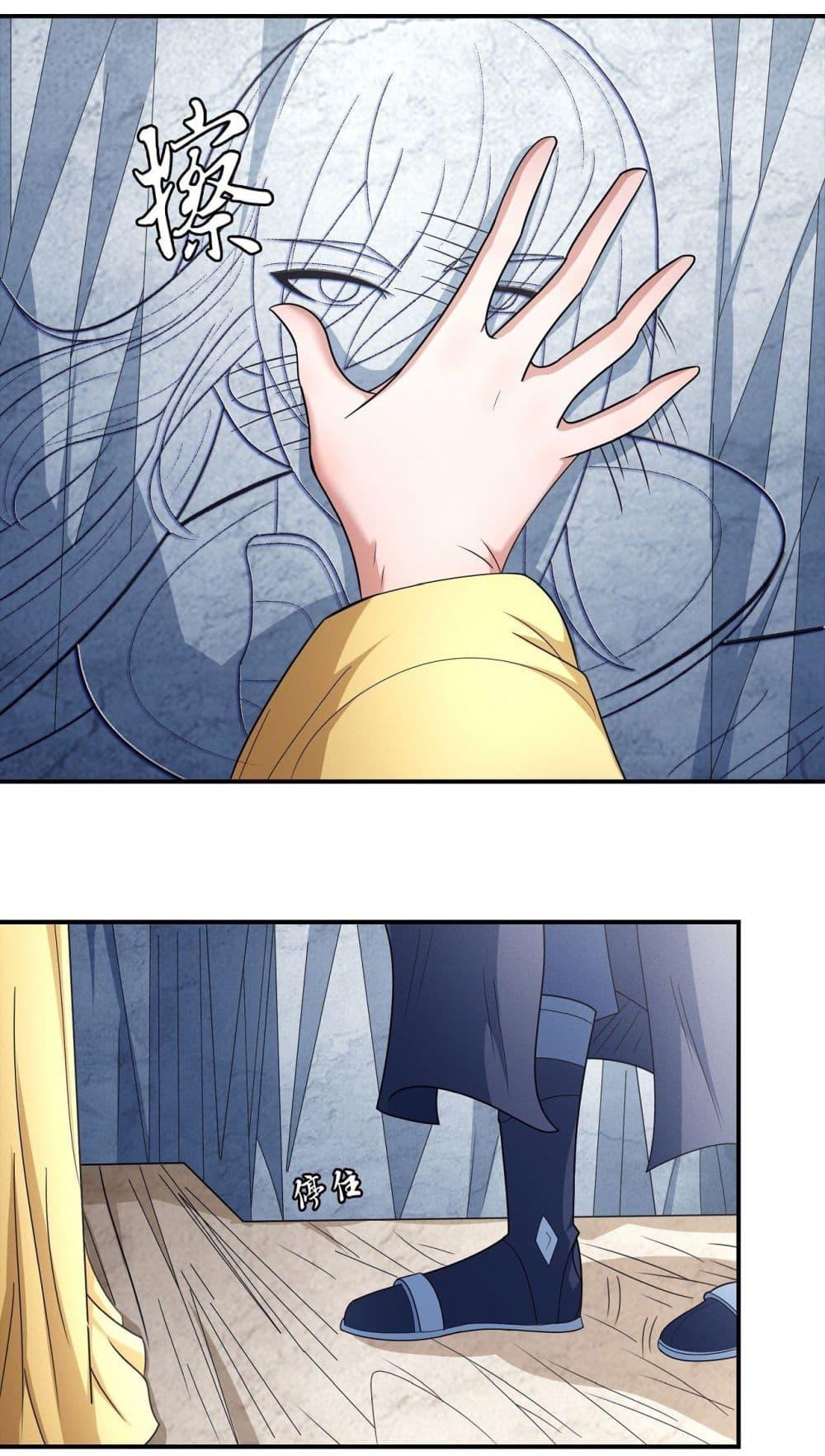 Manga-lc-com อ่านมังงะ อ่านการ์ตูน ออนไลน์ ฟรี God of Martial Arts ตอนที่ 1 2 3 4 5 6 7 8 9 10 11 12 13 14 ฟรี ไม่มีโฆษณา Manga-lc - อ่าน มังงะ อ่าน การ์ตูน ออนไลน์ อ่านมังงะ ฟรี