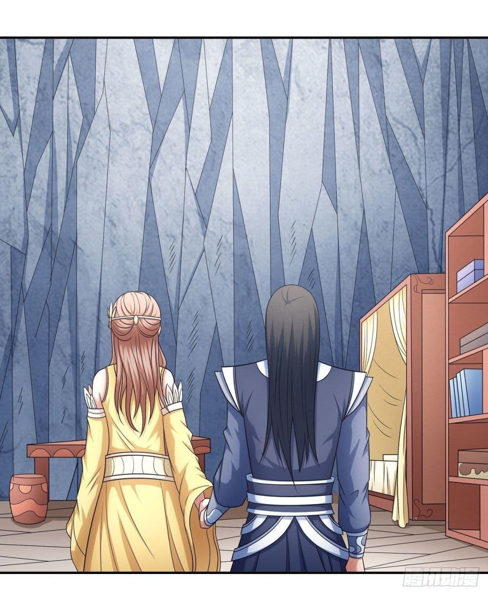 Manga-lc-com อ่านมังงะ อ่านการ์ตูน ออนไลน์ ฟรี God of Martial Arts ตอนที่ 1 2 3 4 5 6 7 8 9 10 11 12 13 14 ฟรี ไม่มีโฆษณา Manga-lc - อ่าน มังงะ อ่าน การ์ตูน ออนไลน์ อ่านมังงะ ฟรี