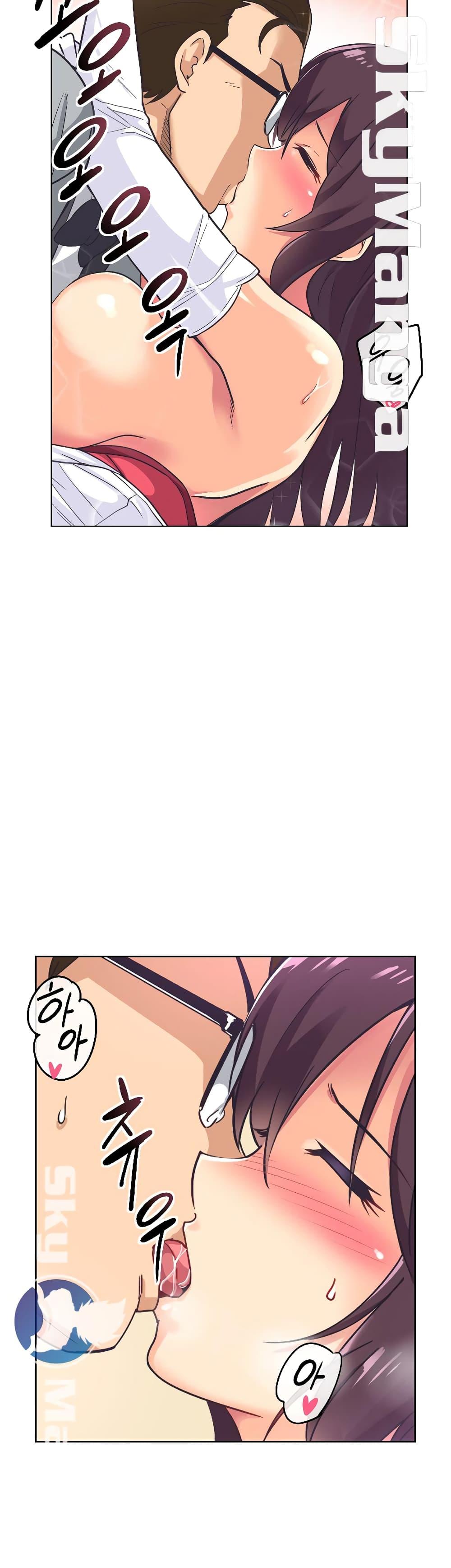 Doujin-Lc- อ่าน โดจิน มังฮวา เกาหลี ญี่ปุ่น จีน แปลไทย How to Train Your Wife ตอนที่ 1 2 3 4 5 6 7 8 9 10 11 12 13 14 ฟรี ไม่มีโฆษณา อ่าน โดจิน Manhwa เกาหลี ญี่ปุ่น จีน เรามีครบ คัดมาให้เน้นๆ โดจิน 18+ รับประกันความฟินโดย  Doujin Lc