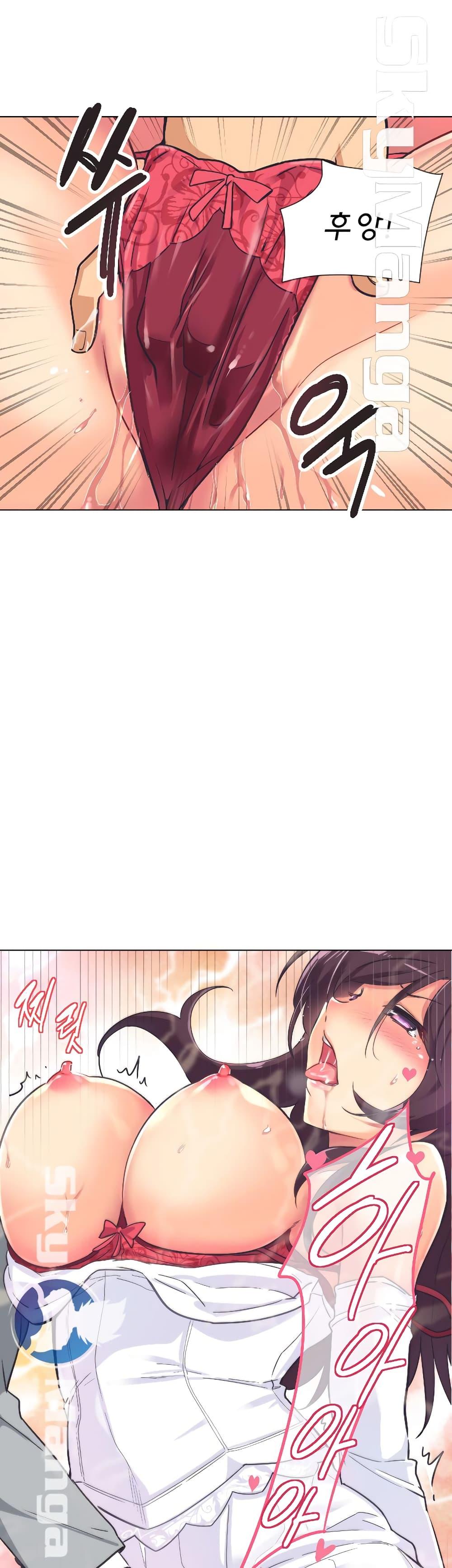 Doujin-Lc- อ่าน โดจิน มังฮวา เกาหลี ญี่ปุ่น จีน แปลไทย How to Train Your Wife ตอนที่ 1 2 3 4 5 6 7 8 9 10 11 12 13 14 ฟรี ไม่มีโฆษณา อ่าน โดจิน Manhwa เกาหลี ญี่ปุ่น จีน เรามีครบ คัดมาให้เน้นๆ โดจิน 18+ รับประกันความฟินโดย  Doujin Lc