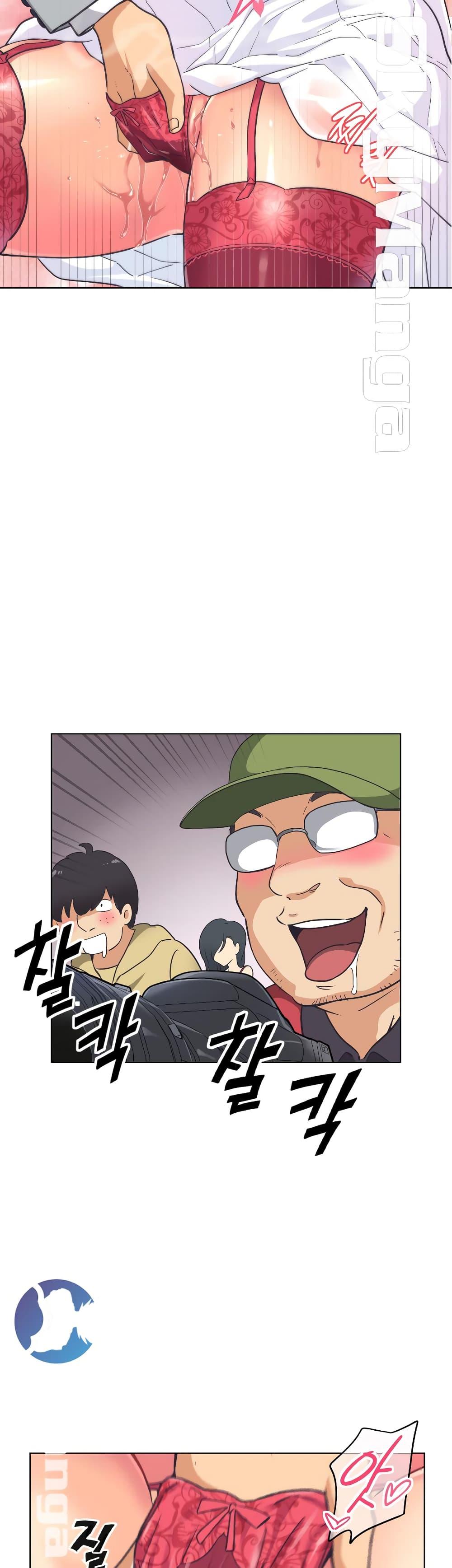 Doujin-Lc- อ่าน โดจิน มังฮวา เกาหลี ญี่ปุ่น จีน แปลไทย How to Train Your Wife ตอนที่ 1 2 3 4 5 6 7 8 9 10 11 12 13 14 ฟรี ไม่มีโฆษณา อ่าน โดจิน Manhwa เกาหลี ญี่ปุ่น จีน เรามีครบ คัดมาให้เน้นๆ โดจิน 18+ รับประกันความฟินโดย  Doujin Lc
