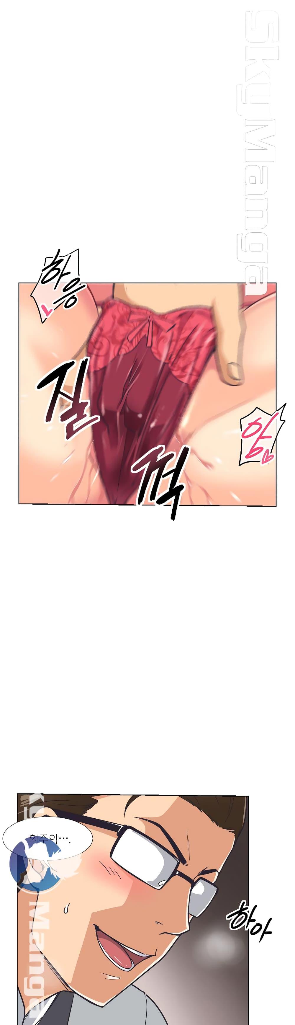 Doujin-Lc- อ่าน โดจิน มังฮวา เกาหลี ญี่ปุ่น จีน แปลไทย How to Train Your Wife ตอนที่ 1 2 3 4 5 6 7 8 9 10 11 12 13 14 ฟรี ไม่มีโฆษณา อ่าน โดจิน Manhwa เกาหลี ญี่ปุ่น จีน เรามีครบ คัดมาให้เน้นๆ โดจิน 18+ รับประกันความฟินโดย  Doujin Lc