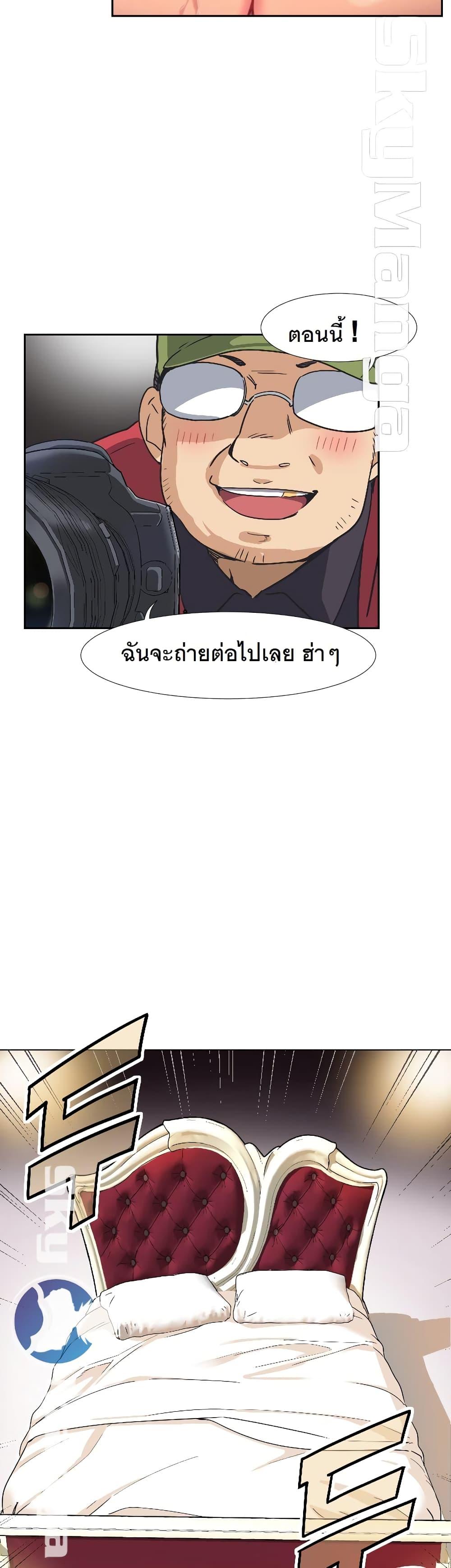Doujin-Lc- อ่าน โดจิน มังฮวา เกาหลี ญี่ปุ่น จีน แปลไทย How to Train Your Wife ตอนที่ 1 2 3 4 5 6 7 8 9 10 11 12 13 14 ฟรี ไม่มีโฆษณา อ่าน โดจิน Manhwa เกาหลี ญี่ปุ่น จีน เรามีครบ คัดมาให้เน้นๆ โดจิน 18+ รับประกันความฟินโดย  Doujin Lc