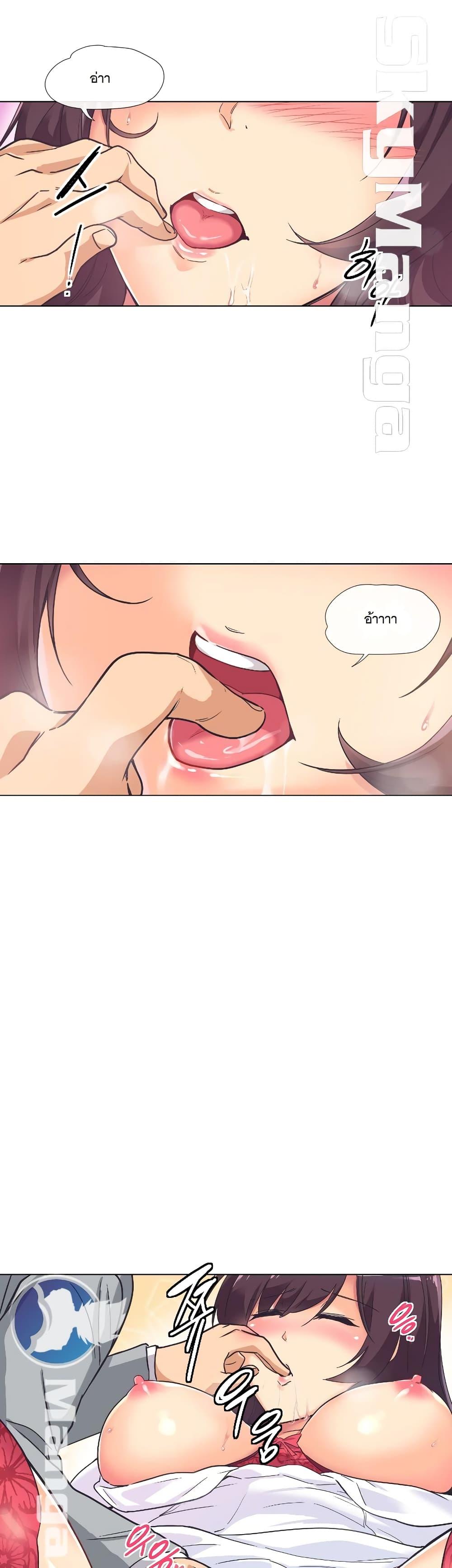 Doujin-Lc- อ่าน โดจิน มังฮวา เกาหลี ญี่ปุ่น จีน แปลไทย How to Train Your Wife ตอนที่ 1 2 3 4 5 6 7 8 9 10 11 12 13 14 ฟรี ไม่มีโฆษณา อ่าน โดจิน Manhwa เกาหลี ญี่ปุ่น จีน เรามีครบ คัดมาให้เน้นๆ โดจิน 18+ รับประกันความฟินโดย  Doujin Lc