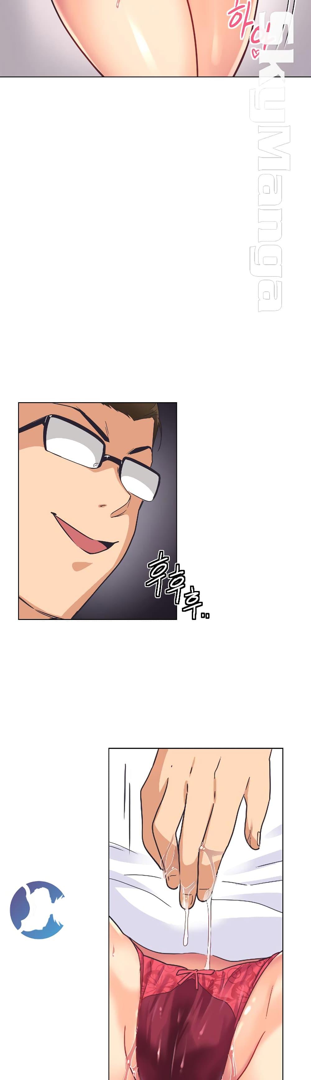 Doujin-Lc- อ่าน โดจิน มังฮวา เกาหลี ญี่ปุ่น จีน แปลไทย How to Train Your Wife ตอนที่ 1 2 3 4 5 6 7 8 9 10 11 12 13 14 ฟรี ไม่มีโฆษณา อ่าน โดจิน Manhwa เกาหลี ญี่ปุ่น จีน เรามีครบ คัดมาให้เน้นๆ โดจิน 18+ รับประกันความฟินโดย  Doujin Lc