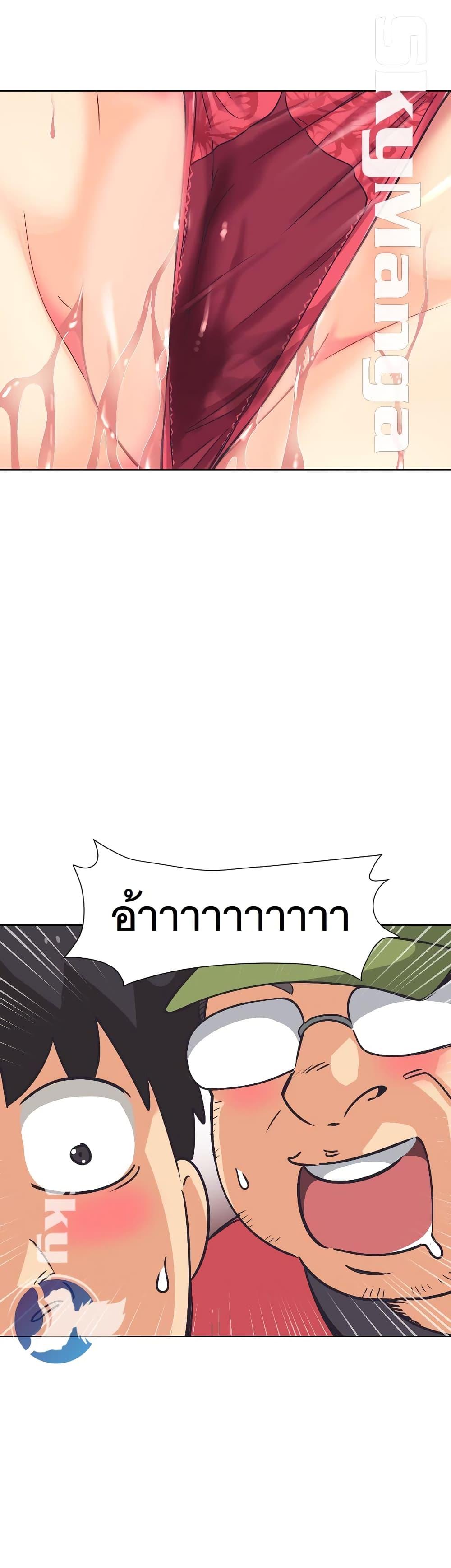 Doujin-Lc- อ่าน โดจิน มังฮวา เกาหลี ญี่ปุ่น จีน แปลไทย How to Train Your Wife ตอนที่ 1 2 3 4 5 6 7 8 9 10 11 12 13 14 ฟรี ไม่มีโฆษณา อ่าน โดจิน Manhwa เกาหลี ญี่ปุ่น จีน เรามีครบ คัดมาให้เน้นๆ โดจิน 18+ รับประกันความฟินโดย  Doujin Lc