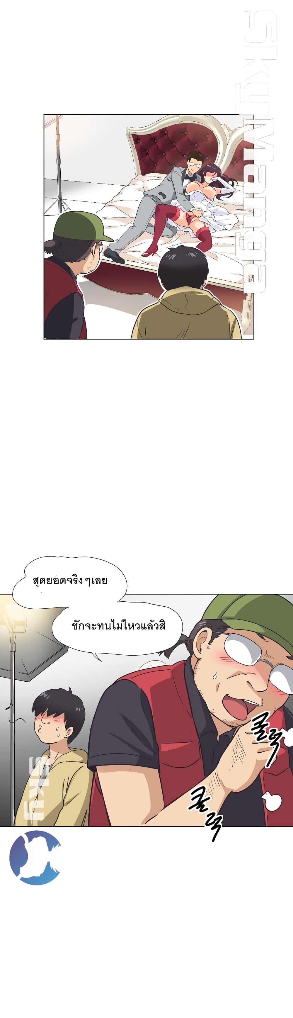 Doujin-Lc- อ่าน โดจิน มังฮวา เกาหลี ญี่ปุ่น จีน แปลไทย How to Train Your Wife ตอนที่ 1 2 3 4 5 6 7 8 9 10 11 12 13 14 ฟรี ไม่มีโฆษณา อ่าน โดจิน Manhwa เกาหลี ญี่ปุ่น จีน เรามีครบ คัดมาให้เน้นๆ โดจิน 18+ รับประกันความฟินโดย  Doujin Lc